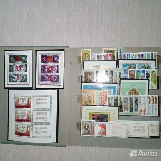 Марки СССР 1971-1991