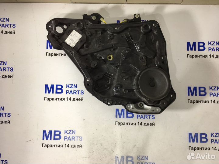 Щиток двери Mercedes w117 CLA арт 01240