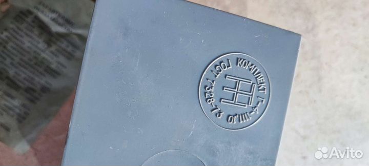 Комплект гирь 4го класса СССР