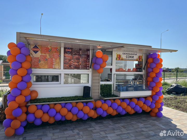 Торговый павильон