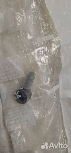 Трубка топливная Peugeot Partner 1573.yg