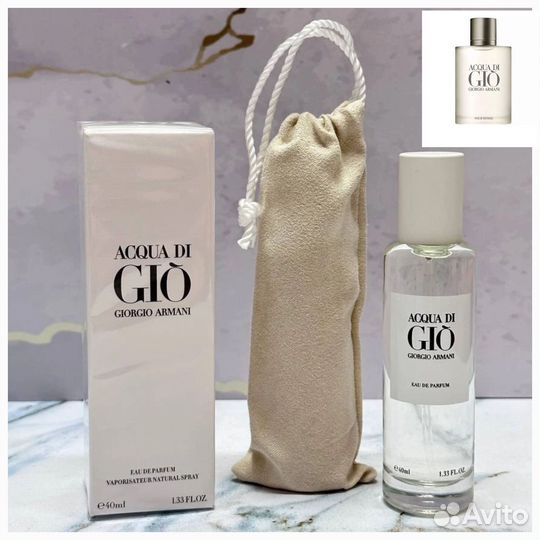 Armani aqua di gio 40 мл