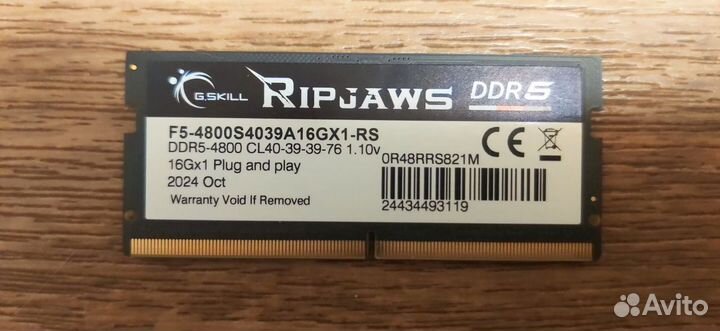 Оперативная память sodimm ddr5 g.skill 16Gb