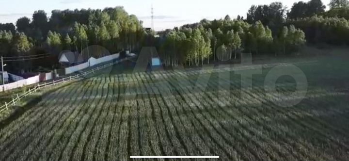 Участок 1,54 га (СНТ, ДНП)