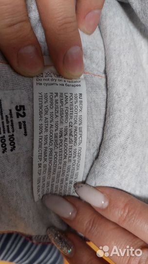 Шапка детская зимняя