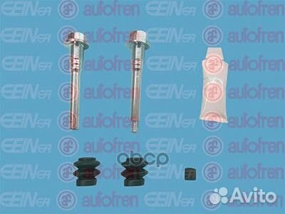 Комплект направляющих суппорта nissan X-trail