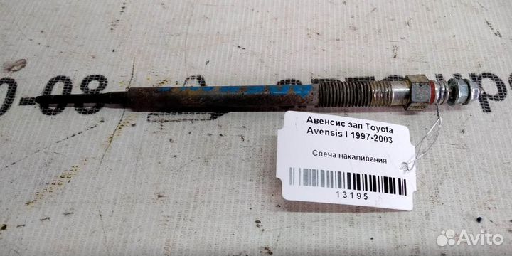 Свеча накаливания Toyota Avensis I
