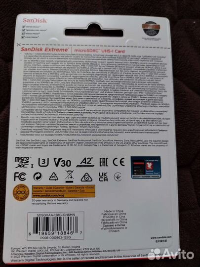 Карта памяти microsdxc Extreme