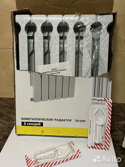 Батарея отопления биметаллическая