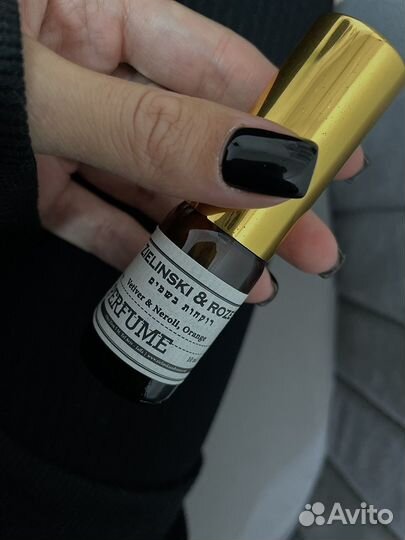 Zielinski & rozen парфюм