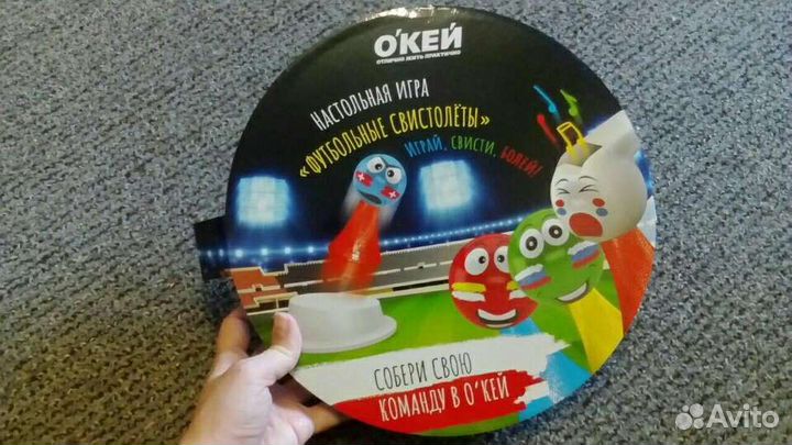 Новое поле для игры свистолеты настолка