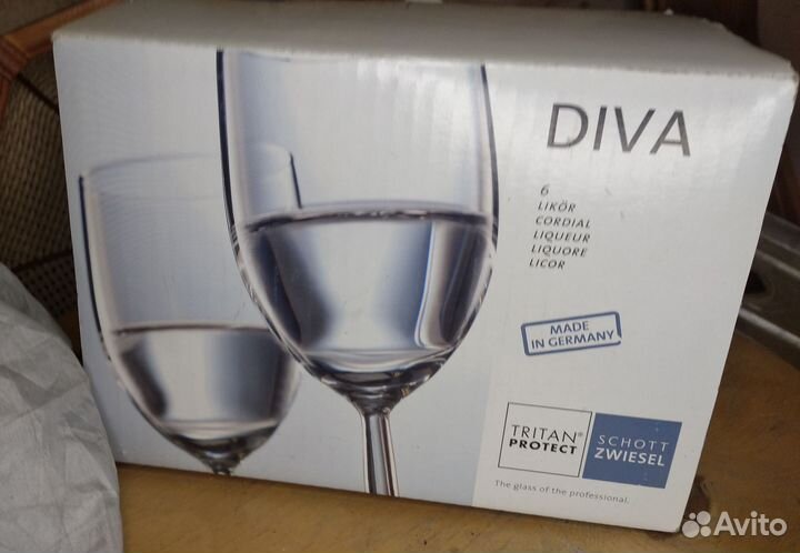 Набор рюмок