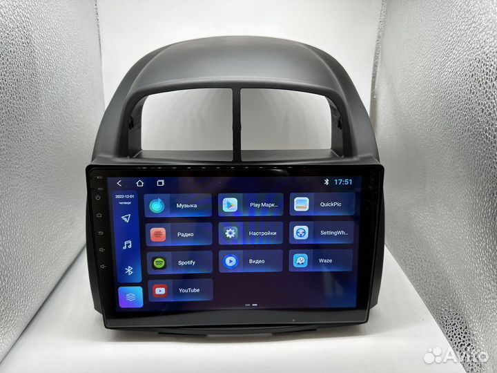Магнитола Toyota Passo 06-10 Android 1+32