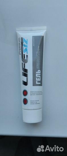 Антисептик для рук