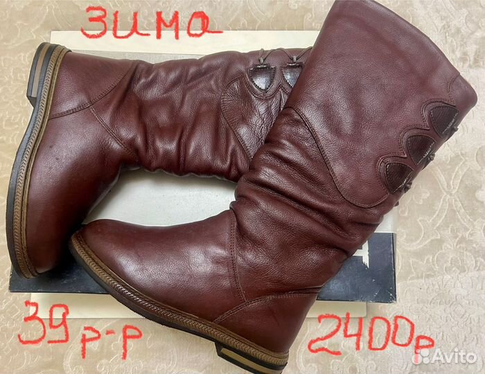 Обувь женская