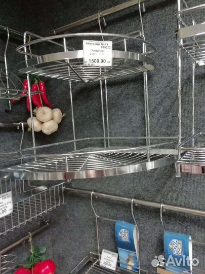 Полка угловая