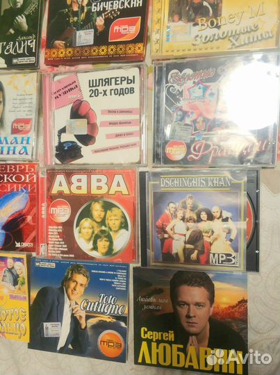 Ретро музыка на cd и mp3 пакетом