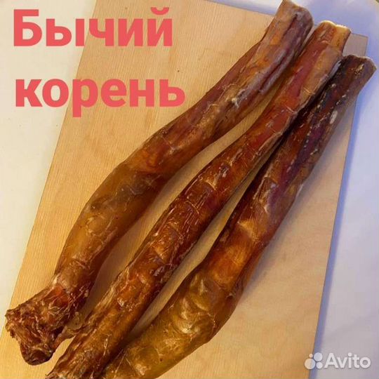 Лакомства для собак