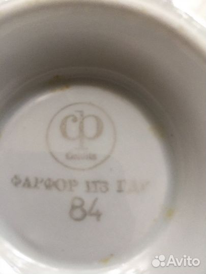 Для сервировки стола ГДР