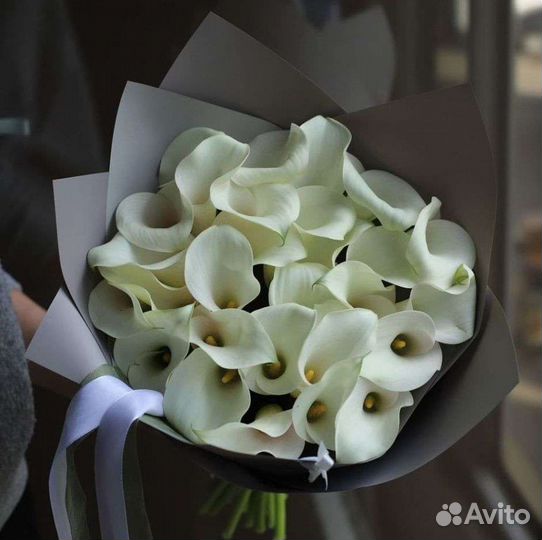 Каллы букет