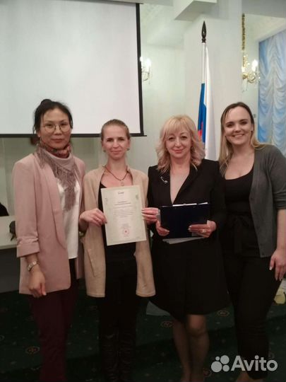 Биоэнергомассаж, массаж, с выездом на дом