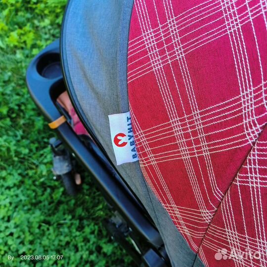 Коляска прогулочная Babyhit Sense Plus