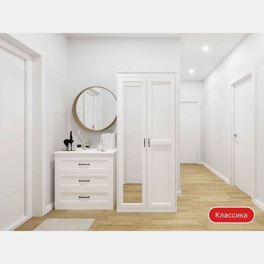 Квартира-студия, 21,2 м², 10/12 эт.
