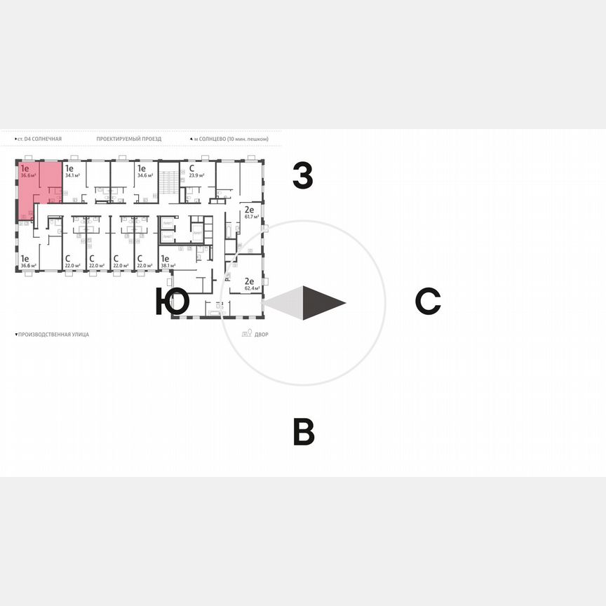 1-к. квартира, 36,6 м², 24/24 эт.