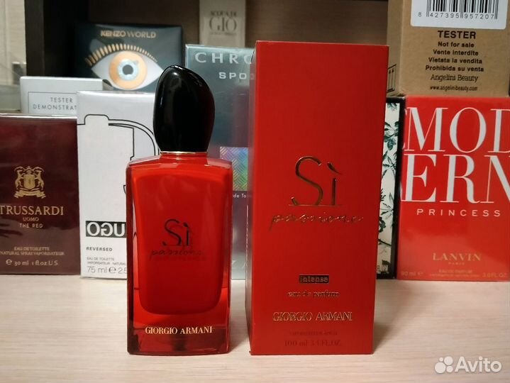 Armani si passione intense 100ml lot*GA0012