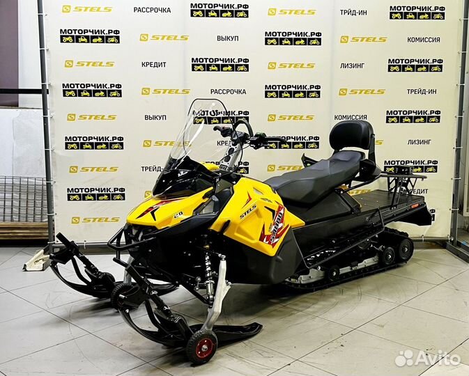 Снегоход Stels витязь SA800 (Желтый)