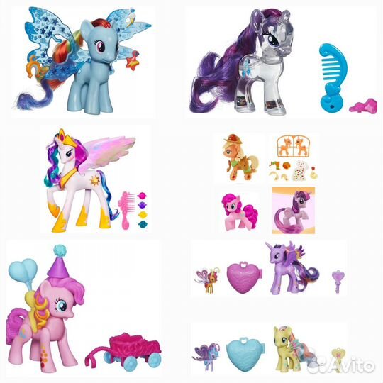 My Little Pony Мой маленький пони