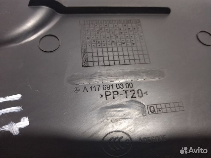 Обшивка стойки 