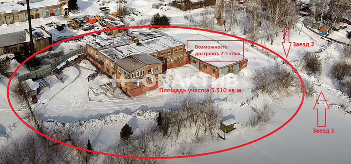 Продам производственное помещение, 2300 м²