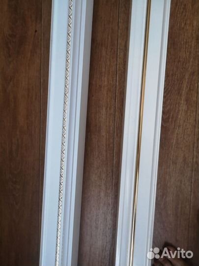 Карнизы для штор двухрядный 2,5м