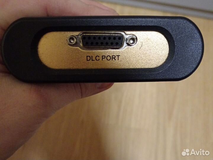 Продаю мульмарочный сканер