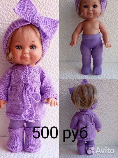 Одежда вязаная для куклы Бетти