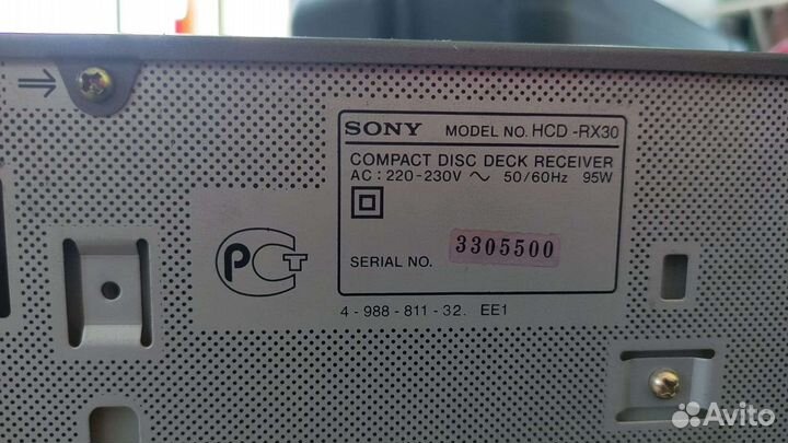 Музыкальный центр sony hcd-rx30
