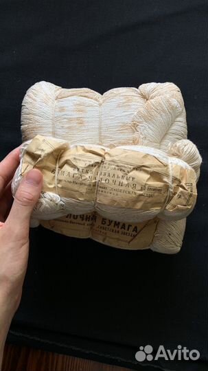 Нитки вязальные СССР