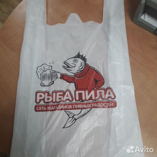 Пакеты с логотипом, пакет майка