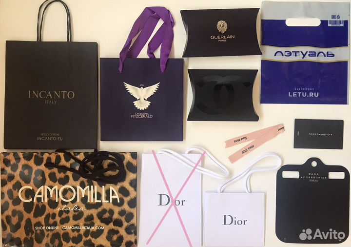 Брендовые пакеты