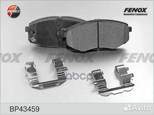 Колодки тормозные BP43459 fenox