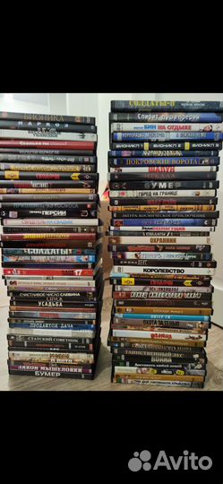 Коллекция сериалов и фильмов на dvd #3