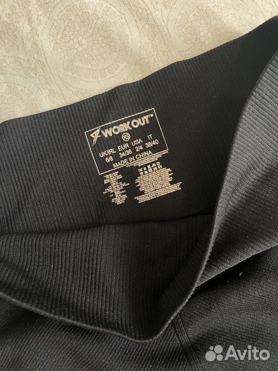 Вещи женские