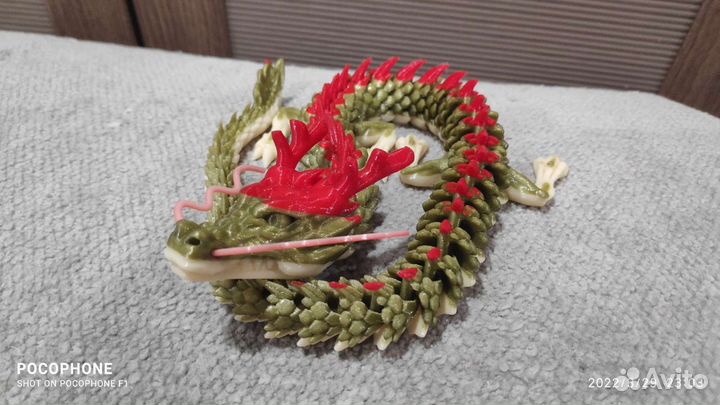 Дракон (шарнирный, подвижный)