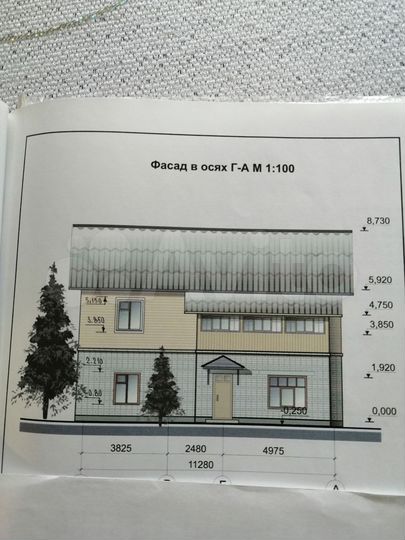Коттедж 156,8 м² на участке 2,68 га