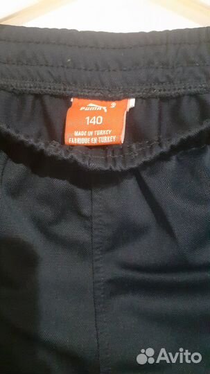 Спортивный костюм puma