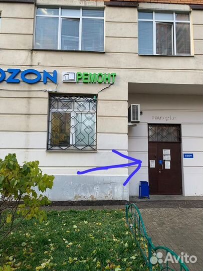 Ремонт ноутбуков, планшетов. iPhone/Xiaomi/Huawei