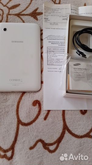 Samsung galaxy Tab 2