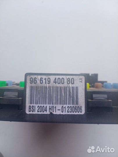 Блок предохранителей BSI