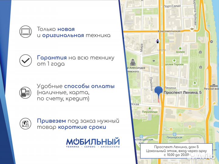 Дисплей Xiaomi 12/Xiaomi 12X/Xiaomi 12S amoled